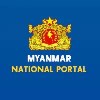 Myanmar National Portal